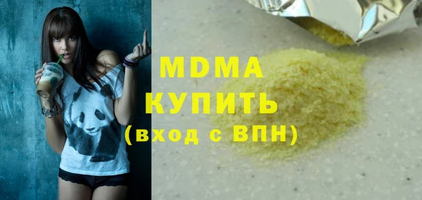 сатива Алексеевка