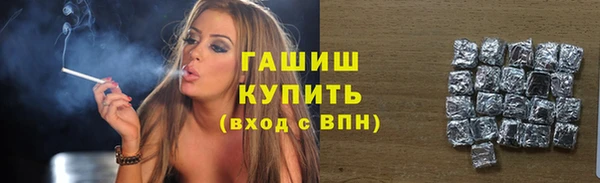 ПСИЛОЦИБИНОВЫЕ ГРИБЫ Алзамай