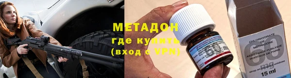сатива Алексеевка