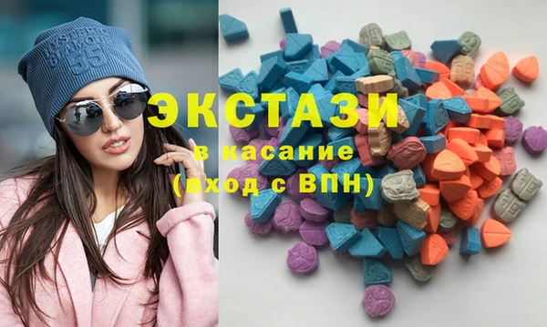 крисы Абаза
