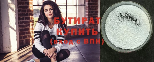 ПСИЛОЦИБИНОВЫЕ ГРИБЫ Алзамай