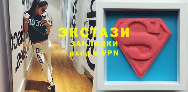 тгк Нея