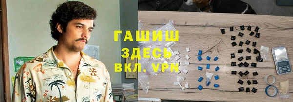 ПСИЛОЦИБИНОВЫЕ ГРИБЫ Алзамай