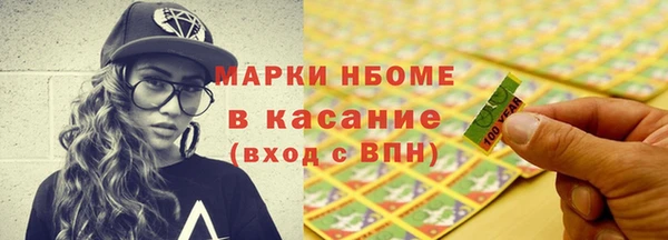 стафф Алексин